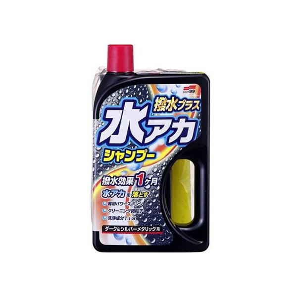 y񂹁z\tg99 AJVv[ vX _[N&amp;Vo[^bN 04271