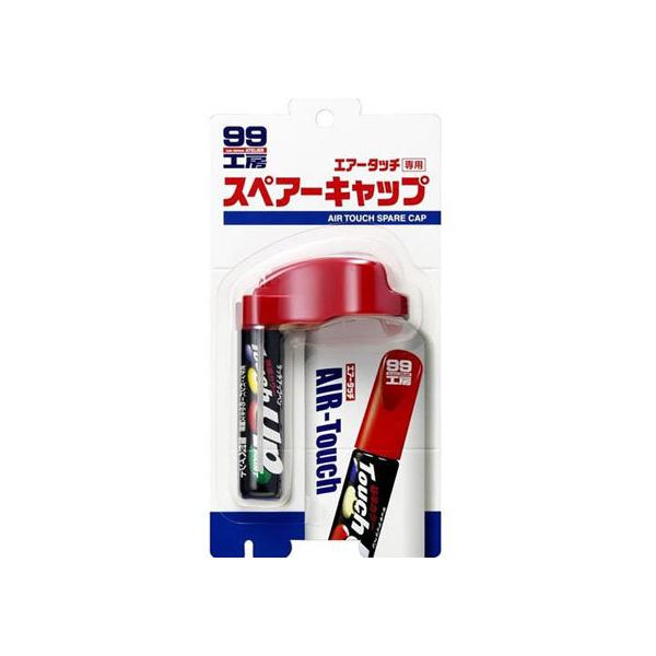 y񂹁z\tg99 GA[^b`p XyA[Lbv 09036