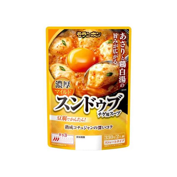 【商品説明】あさり・オキアミ塩辛・ほたての旨みに鶏白湯を合わせた濃厚なコクとまろやかな味わいが特徴です。【仕様】●注文単位：１個