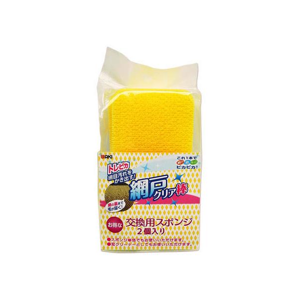 y񂹁zWAKI gsJ Ԍ˃NA_ pX|W 2 AMD-210 | | |
