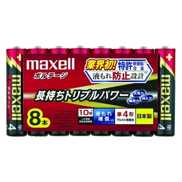 y񂹁z}NZ AJdr P4(8pbN) LR03(T)8P AJdr PS AJdr [dr Ɠd