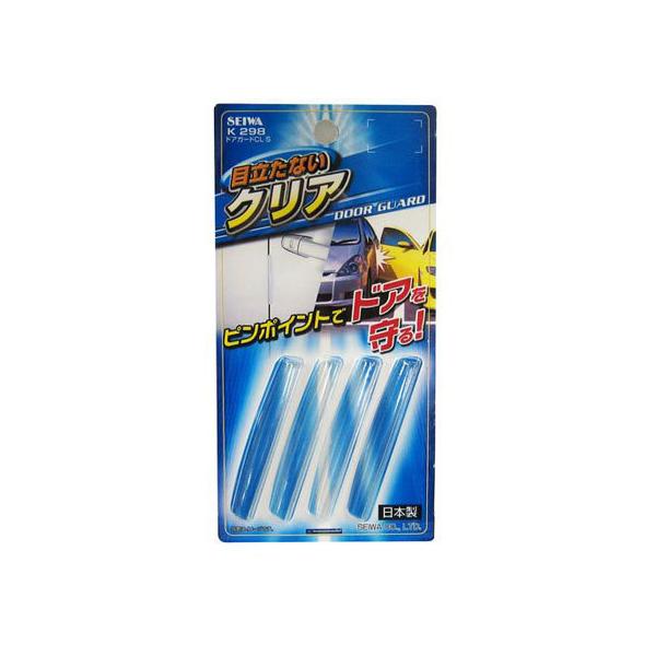 y񂹁zZC hAK[hCL S K298