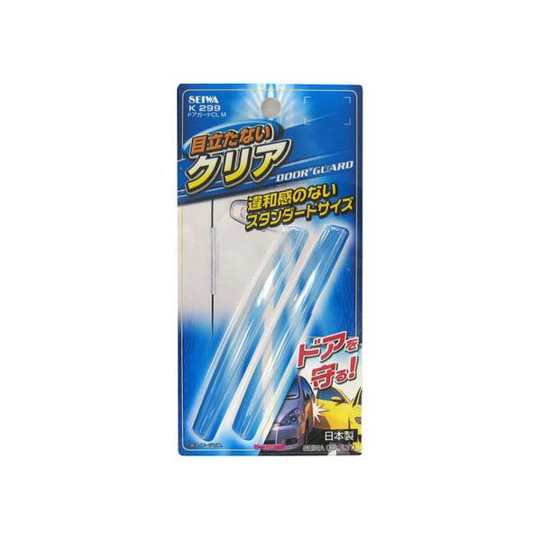 y񂹁zZC hAK[hCL M K299