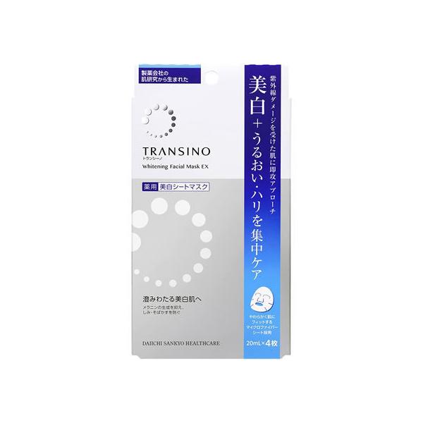 y񂹁zO gV[m pzCgjOtFCV}XNEX 4 tFCX}XN bϕi XLPA