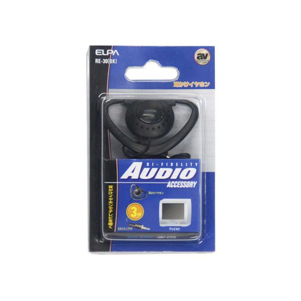�y�����񂹁z�����d�� �e���r�C���z�� ���|3.5�Ӄ~�j�v���O3m RE-30(BK) �w�b�h�z�� �C���z�� �I�[�f�B�I �e���r �Ɠd