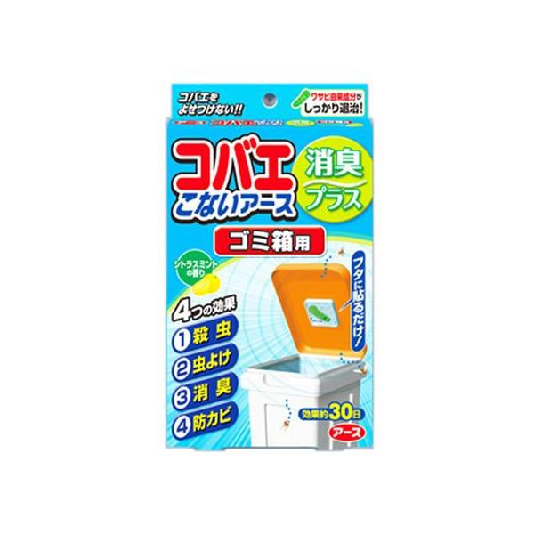 y񂹁zA[X RoGȂA[X S~p VgX~g̍ Xv[^Cv E E h