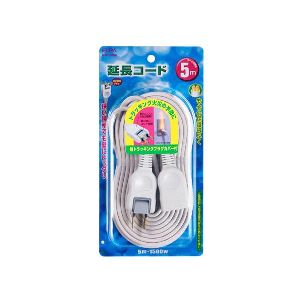 他サイト： 【お取り寄せ】朝日電器 延長コード 5m W-1515NB(W) 延長コード 電源タップ ＯＡタップ 配線パーツ 家電の商品画像