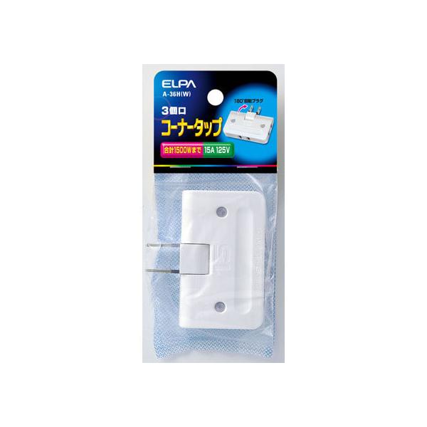 y񂹁zd R[i[^bv zCg 3 A-36H(W) d^bv n`^bv zp[c Ɠd