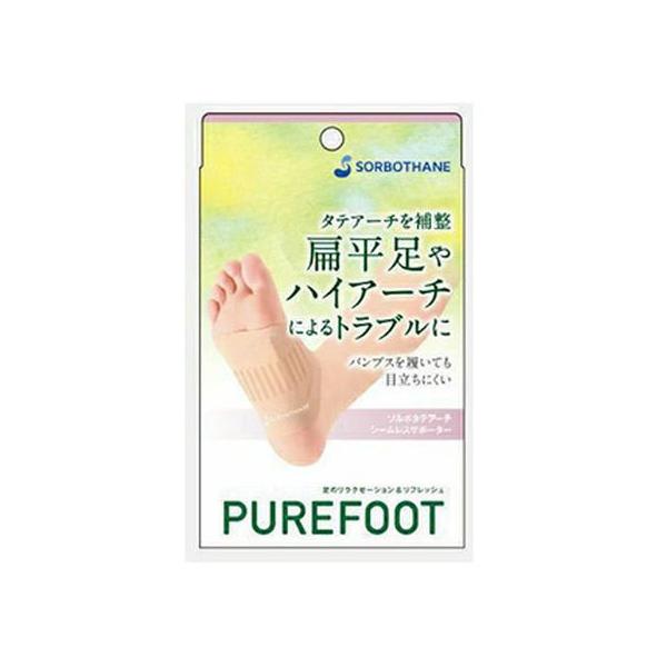 y񂹁zOiY \{ ^eA[` V[XT|[^[ 1  O tbg lCPA Ō 