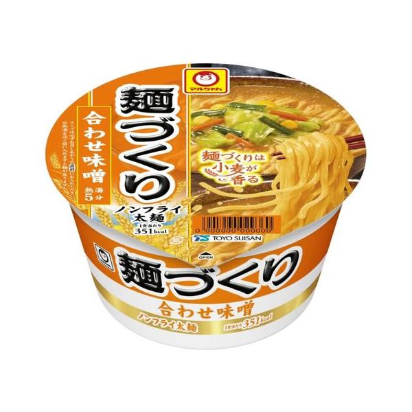 東洋水産 麺づくり 合わせ味噌 104g カップラーメン カップ麺 ラーメン
