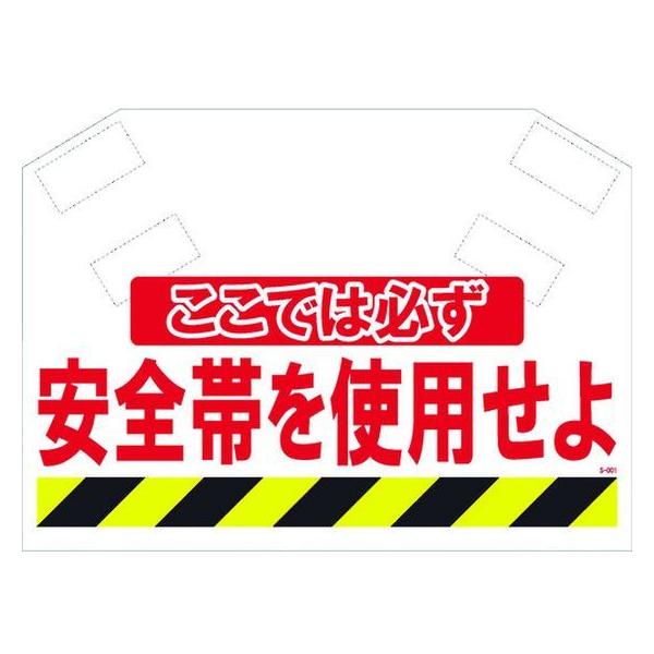 y񂹁zSHOWA ؂V[g ł͕KSтgp SW XebJ[  S 