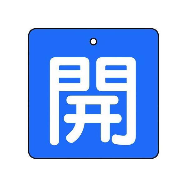 y񂹁zTRUSCO ouJ\ J n  5g 50×50 T854-01 W Se[v Sی