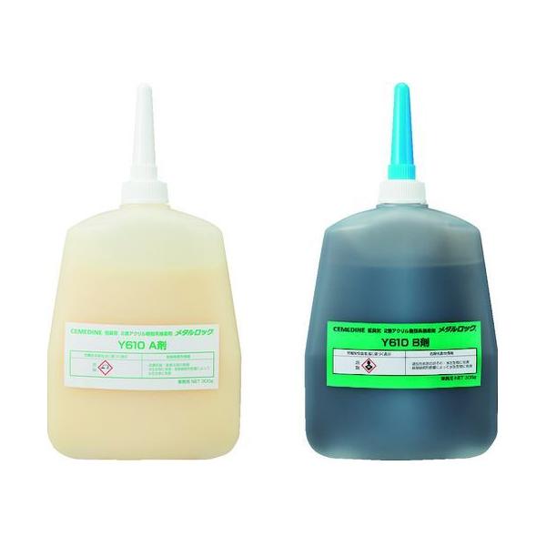 y񂹁zZ_C ^bN Y610 600gZbg AY-048 AY-048 ڒ C  ڒ C n