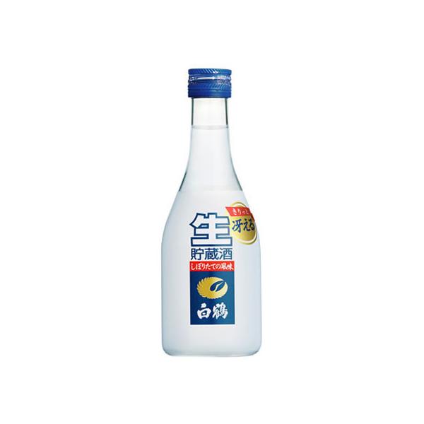 【お取り寄せ】兵庫 白鶴酒造 上撰 白鶴 ねじ栓 生貯蔵酒 300ml 特別本醸造酒 本醸造酒 普通酒 清酒 日本酒 お酒