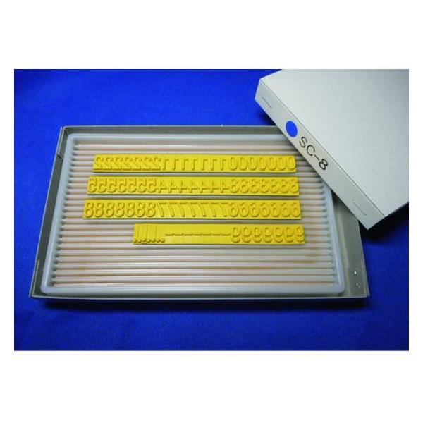 y񂹁zeNm}[N SC-8(Zbg) KJ-SC-08 Zbg GhXX^v rWlXX^v l[ X^v