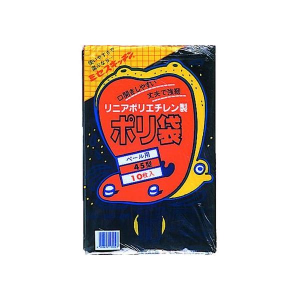 y񂹁zϐ 45^|  1-2 (1(PK)=10) N-9702  S~ S~ |