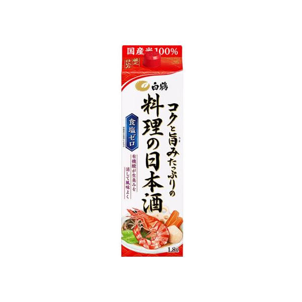 【お取り寄せ】白鶴酒造 白鶴 コクと旨みたっぷりの料理の日本酒 みりん 料理酒 調味料 本みりん 料理清酒 お酒