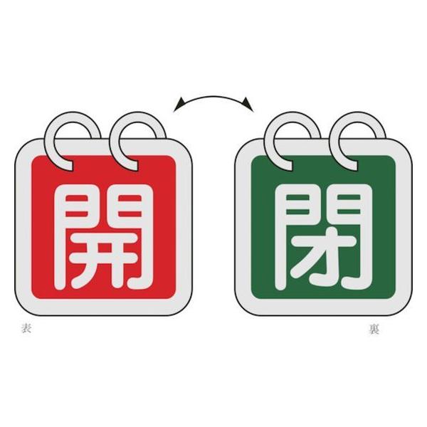 y񂹁zΏ\ ouJD(21g) J()̕() 15-140B 40×40mm ʕ\ A~ 162022 W Se[v Sی