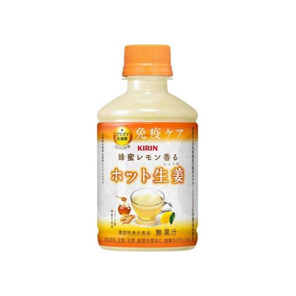 【仕様】●内容量：２８０ｍｌ　【機能性関与成分】プラズマ乳酸菌（Ｌ．　ｌａｃｔｉｓ　ｓｔｒａｉｎ　Ｐｌａｓｍａ）　【届出番号】Ｊ１０３８　【届出表示】本品には、プラズマ乳酸菌（Ｌ．　ｌａｃｔｉｓ　ｓｔｒａｉｎ　Ｐｌａｓｍａ）が含まれます。プ...
