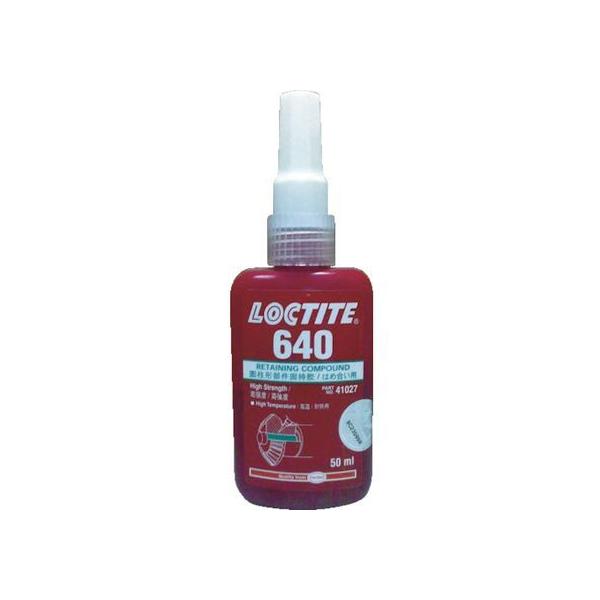 �y�����񂹁z���b�N�^�C�g �͂ߍ����Œ�� 640(RC-40)50ml 640-50 �˂��ɂݎ~�� �ڒ��� ��C�� ���� �ڒ� ��C �n��