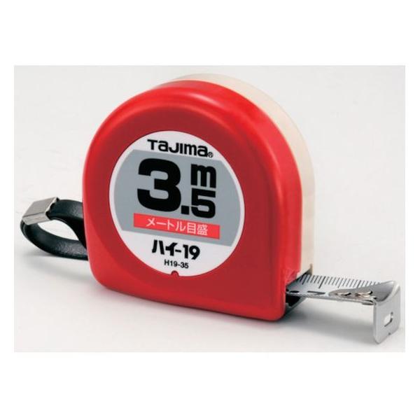 y񂹁z^W} nC-19 3.5m [gڐ uX^[ H19-35BL RxbNX ʗpi Hpi Ɨpi H