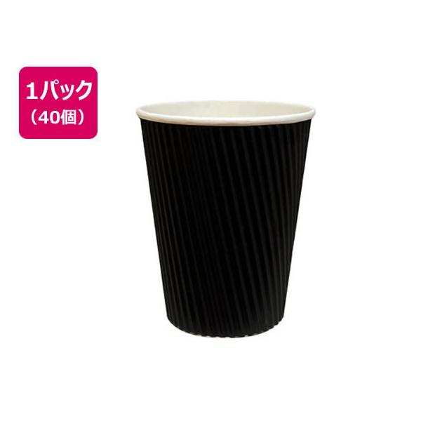 【商品説明】カップの外側に深い凹凸のある厚紙を巻いてあるので断熱効果が非常に高く温かいものがもちやすくなりました。　断熱性が高いのでスープや温かい料理にもおすすめです。　コンビニコーヒーのラージサイズの大きさです。【仕様】●カラー：ブラック...