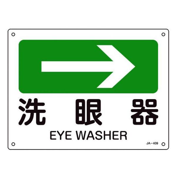 y񂹁zΏ\ tēW  JA-409 225×300Gr SW XebJ[  S 