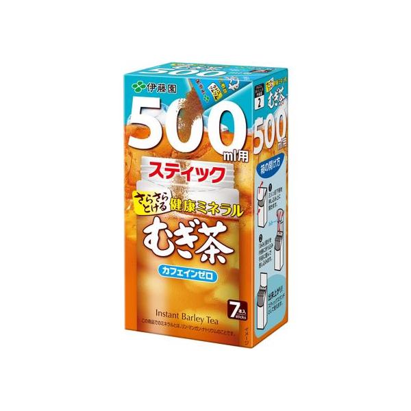他サイト： 【5％OFFクーポン配布中！】伊藤園 さらさら 健康ミネラルむぎ茶500ml用スティック7本《9/6 00:00まで》の商品画像