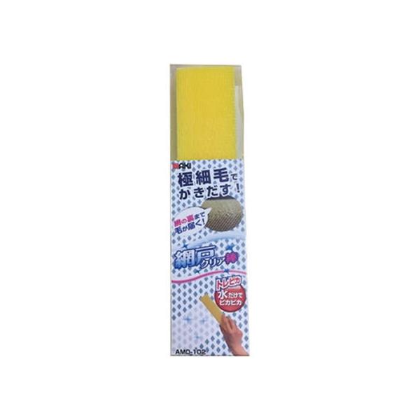 y񂹁zWAKI gsJ Ԍ˃NA_ { AMD-102 | | |