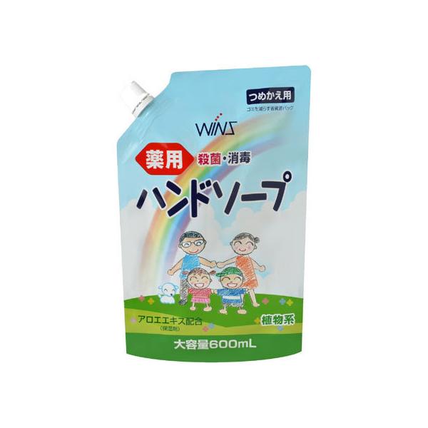 { ECY pnh\[v e  600mL t̃nh\[v nhPA XLPA