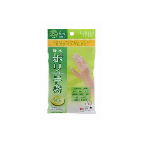 y񂹁z\ FC | pE_[t[ 6 rj[ vX`bN ĝĎ Ɨp