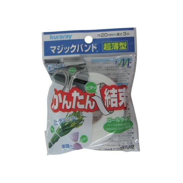 y񂹁z^JCN }WbNe[v ^}WbNoh 20mm×3m zCg pʃt@Xi[ oh e[v  