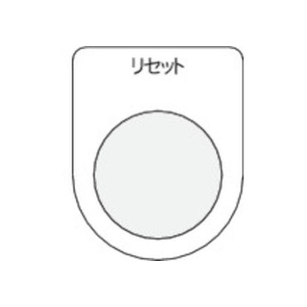 y񂹁zIM {^/ZNgXCb`(Kl) Zbg  25.5 P25-13 pXCb` uU[ \ e`ZT @ dC 䕔i