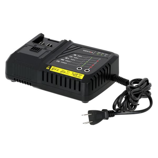 【お取り寄せ】TAKAGI EARTH MAN SHARE LINK 18V専用急速充電器 SL-18FBC-A
