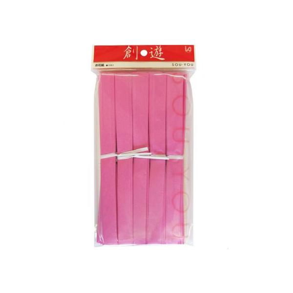 【商品説明】和紙製の結束タイ付です。【仕様】●色：桃●紙寸法：１９２×２４３ｍｍ●セット内容：単色１０本●仕様：１０枚折り加工和紙タイ止●製造国：日本●注文単位：１パック（１０本）