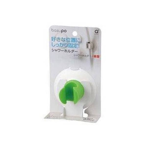 �y�����񂹁zSANEI �V�����[�z���_�[ PS30-352-LG21 �o�X ����� �y�� ���z����