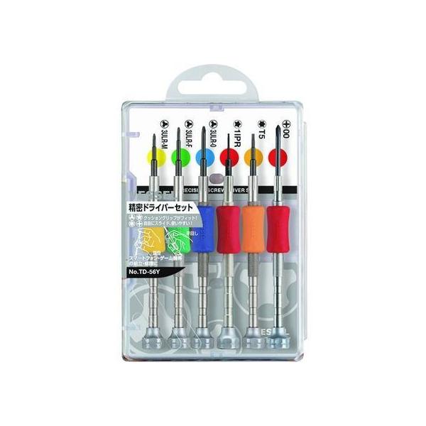 �y�����񂹁z�x�b�Z�� �����h���C�o�[�Z�b�g TD-56Y 6�T�C�Y���� TD-56Y �h���C�o�[ �r�b�g ��ƍH�� ��Ɨp�i �H��