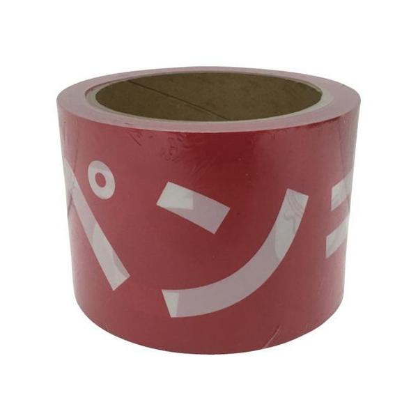 y񂹁z^JCN e[v We[vuyLh肽āv 70mm×50m AT-21 ֎~ We[v Sیe[v Se[v 