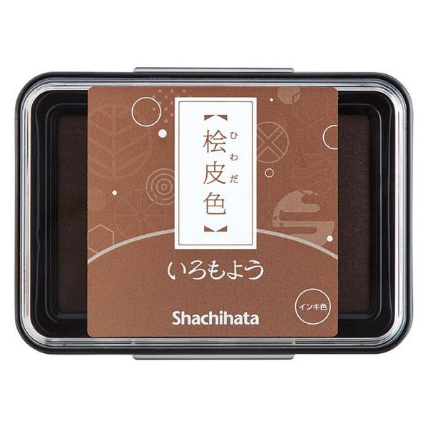 �V���`�n�^ ������悤 �O��F HAC-1-LBR �����p�X�^���v�� ��� �l�[����