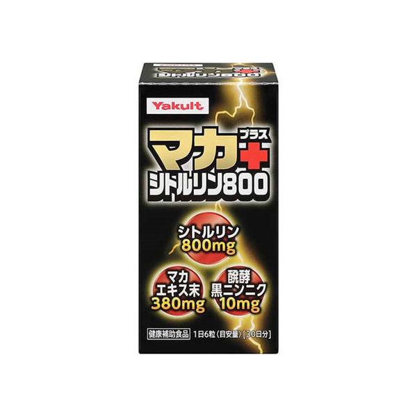 y񂹁zNgwXt[Y }JvX Vg 800 180 Tvg NHi