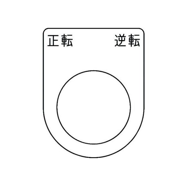 y񂹁zIM {^/ZNgXCb`(Kl) ]t]  25.5 P25-53 pXCb` uU[ \ e`ZT @ dC 䕔i