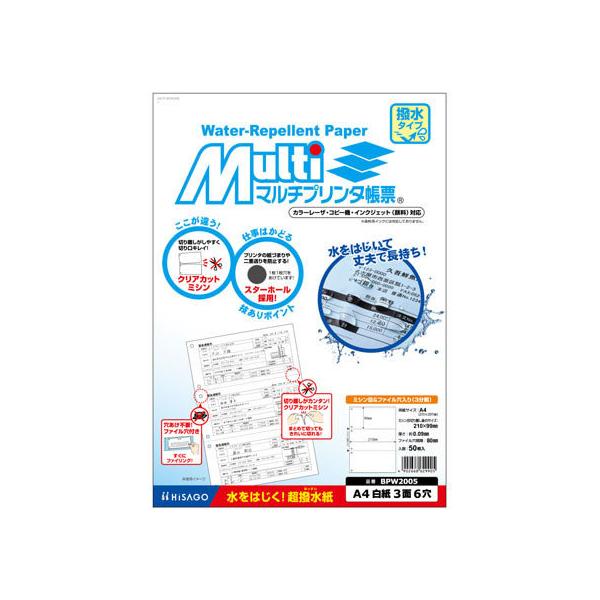 y񂹁zqTS }`v^[  A4^e  6 3 50 }`v^[ `S qTS n``[ [