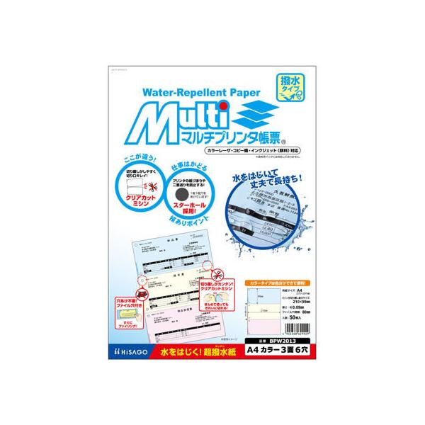 y񂹁zqTS }`v^[ ^Cv A4^e J[ 6 3 50 }`v^[ `S qTS n``[ [