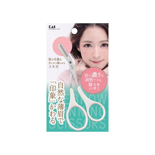 【お取り寄せ】貝印 眉スキハサミ KQ3155 はさみ ピンセット 救急箱 メディカル
