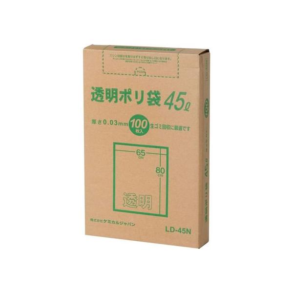 他サイト： 【お取り寄せ】ケミカルジャパン 透明ポリ袋 45L BOX 100枚 LD-45Nの商品画像