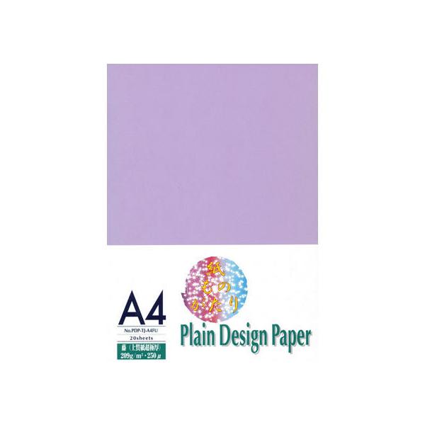 y񂹁zSAKAEeNjJy[p[ vCEfUCy[p[A4  20 `STCY J[Rs[p