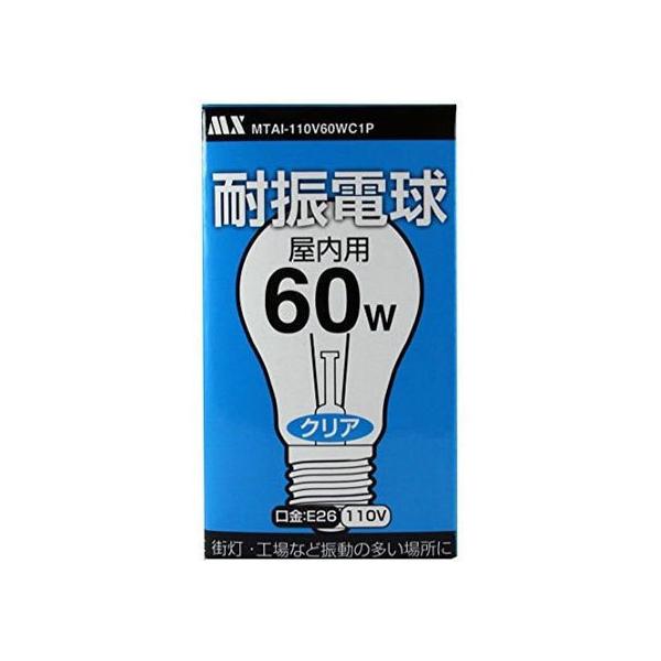 y񂹁z}NT[ ϐkd PS55^ 60W MTAI-110V60C1P d Md u Cg Ɩ Ɠd