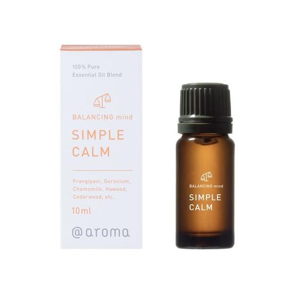 �y�����񂹁z@aroma BALANCING mind SIMPLE CALM 10ml DOO-BSC10 �ړI�ʃG�b�Z���V�����I�C�� �A���} �G�b�Z���V�����I�C�� �A���}�X�g�A
