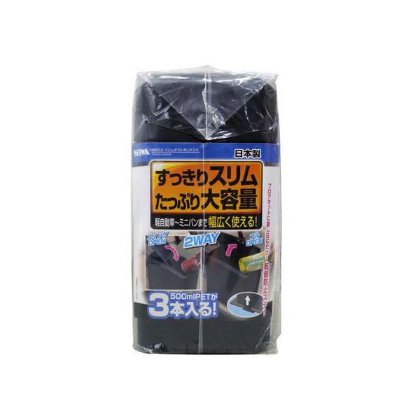 y񂹁zZC X_Xg{bNX4 W653