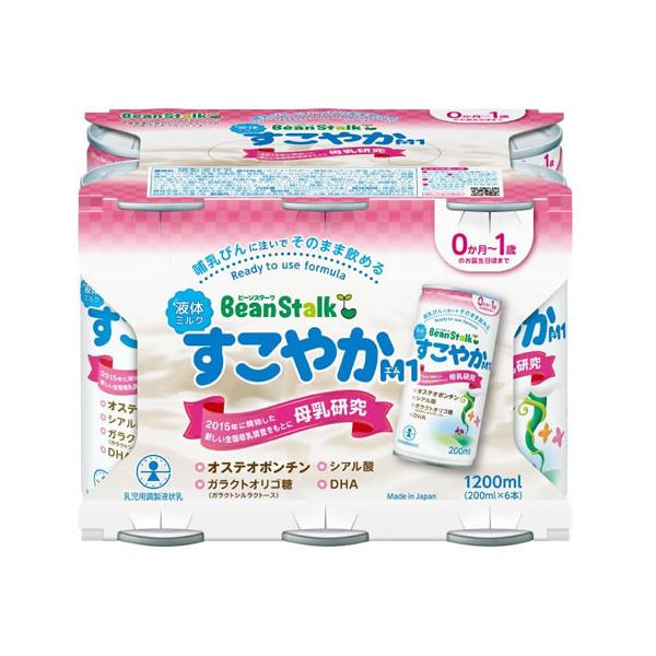 他サイト： 雪印 ビーンスターク 液体ミルク すこやかM1 200mL×6本の商品画像